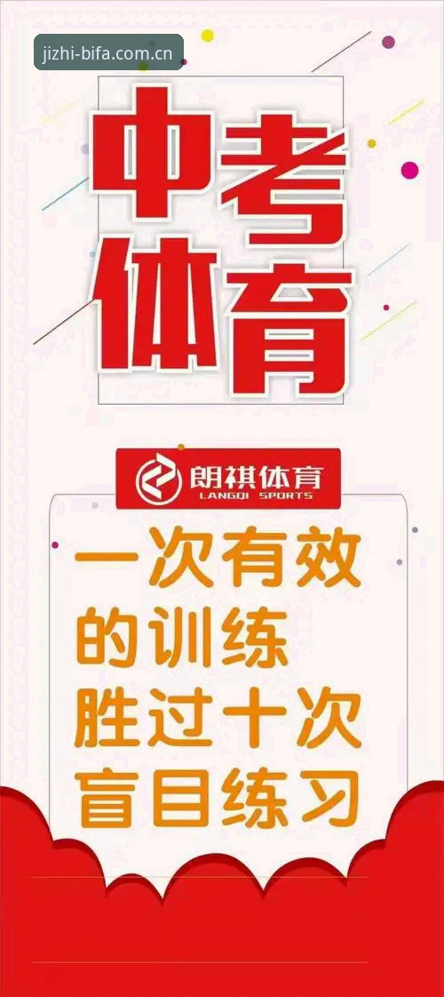 必发体育数据安全吗 必发体育数据安全吗?最新版本v2.1.0上线,用户陈雪真实体验揭秘