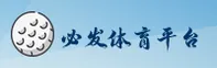必发(BIFA)官方网站 · 极致竞技体验 · 7B3K
